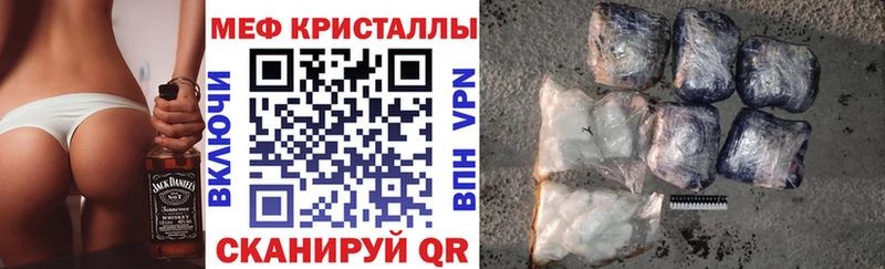 НБОМе Новоуральск