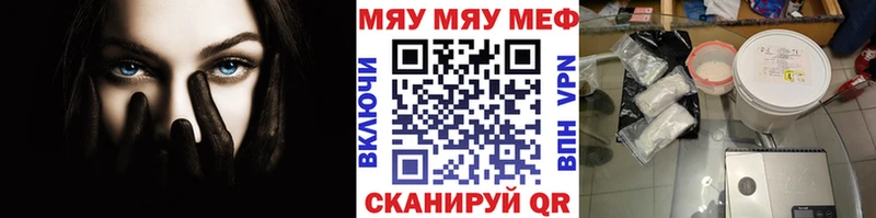 Купить наркоту Новоуральск АМФ  Бутират  ГАШИШ  Конопля  Мефедрон 
