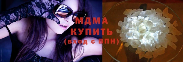меф Верхнеуральск