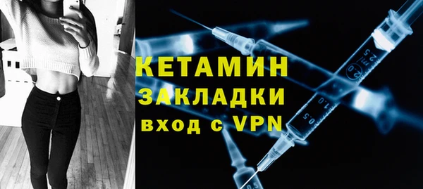 СК Пересвет