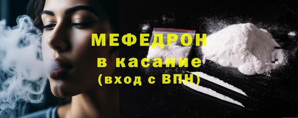 героин Остров