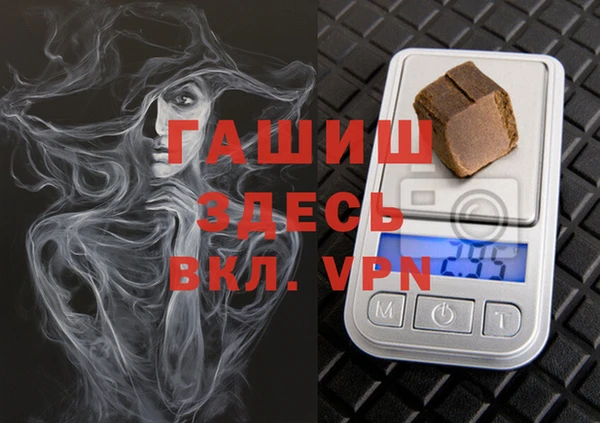 меф Верхнеуральск