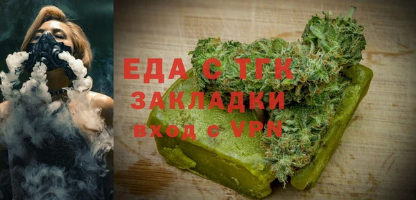 героин Остров