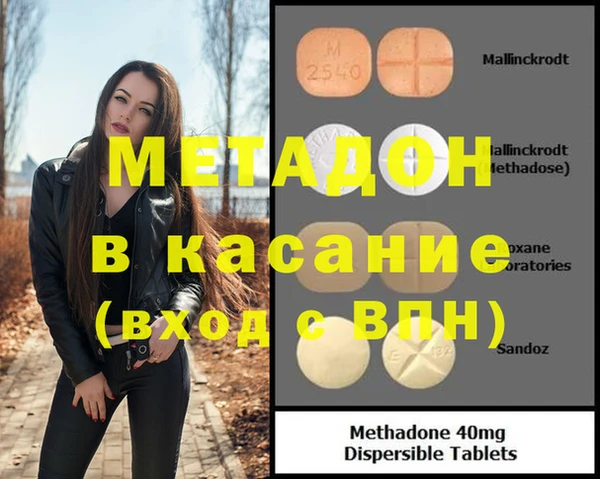 СК Пересвет