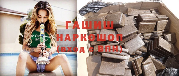 героин Остров