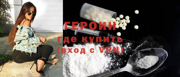шишки Верхний Тагил