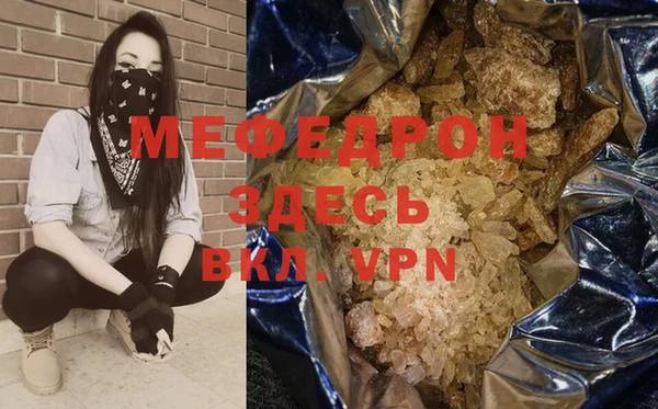 кокс Верея
