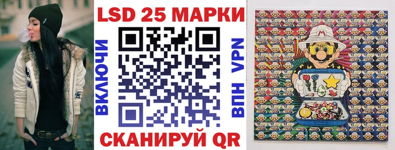 Марки NBOMe 1,5мг  купить закладку  ссылка на мегу ссылка  Новоуральск 